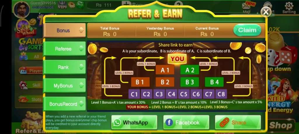 The free 111 PKR sign-up bonus successfully credited to a verified 3 Patti Boss Pakistan player wallet