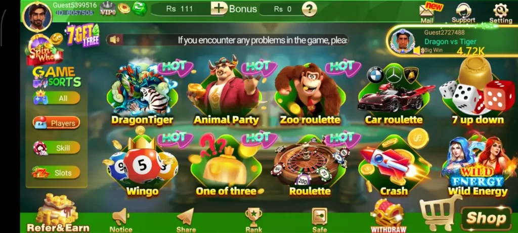 Main game gallery inside the 3 Patti Boss online app showcasing the multiplayer card game lobbies