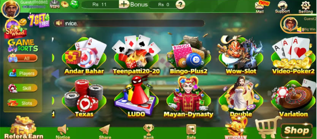 3 Patti Boss main dashboard interface displaying card lobbies and digital balance.